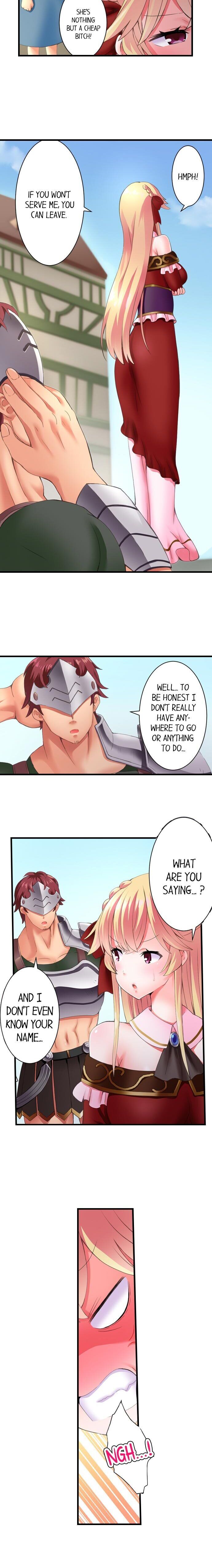 Fucking the Lonely Villain Girl chapter 1 page 7