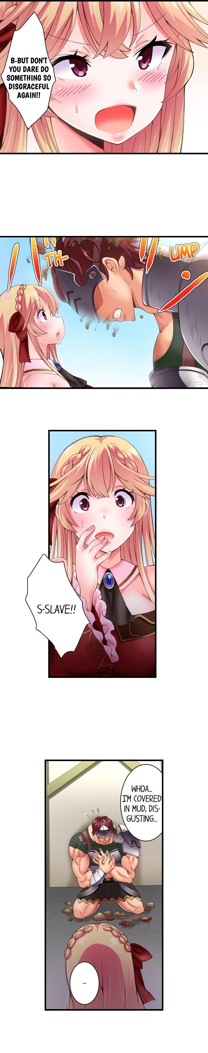 Fucking the Lonely Villain Girl chapter 1 page 11