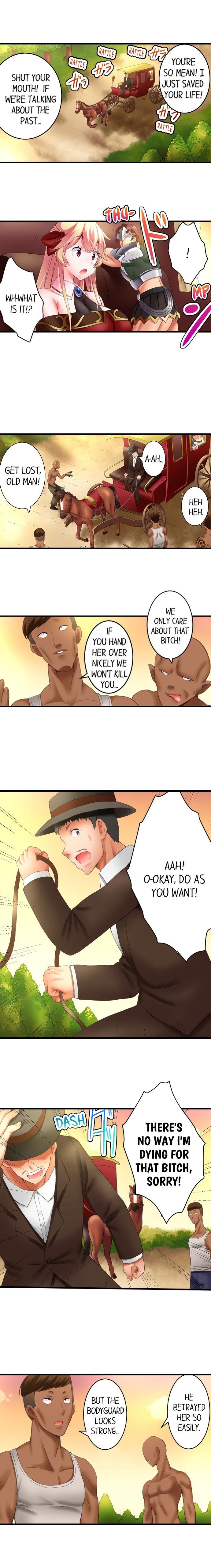 Fucking the Lonely Villain Girl chapter 2 page 3