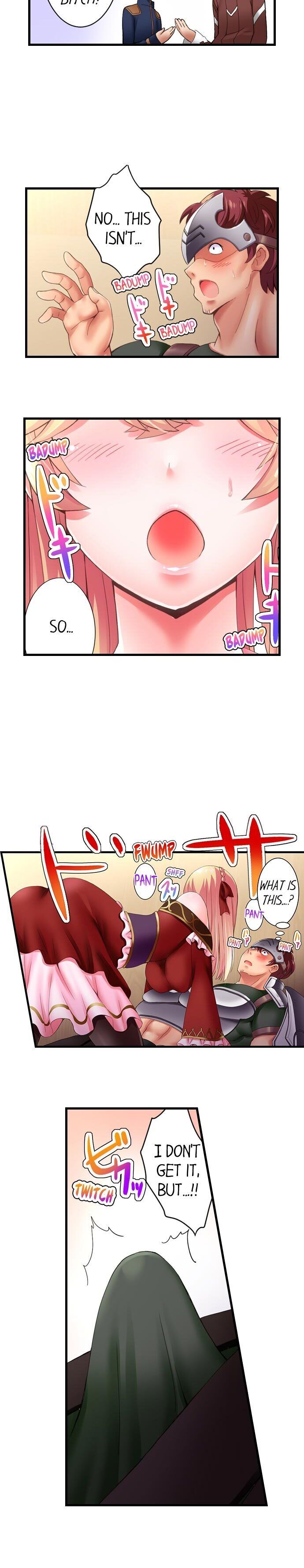 Fucking the Lonely Villain Girl chapter 2 page 11