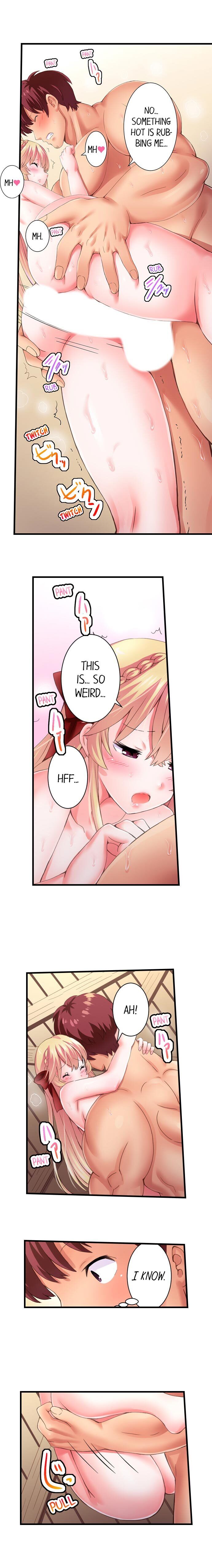 Fucking the Lonely Villain Girl chapter 3 page 6