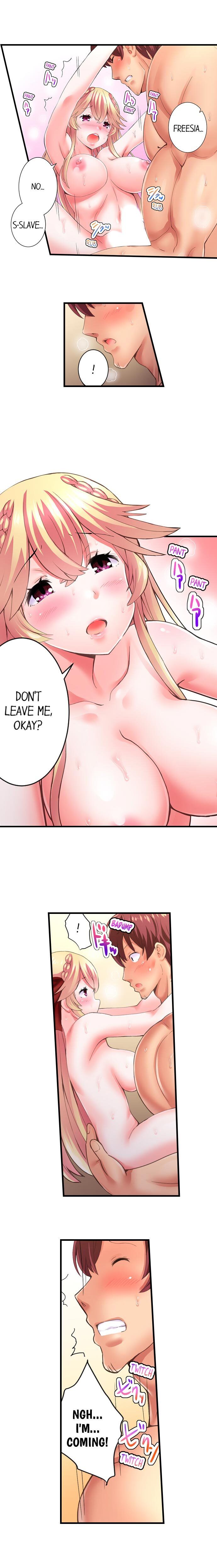 Fucking the Lonely Villain Girl chapter 3 page 8