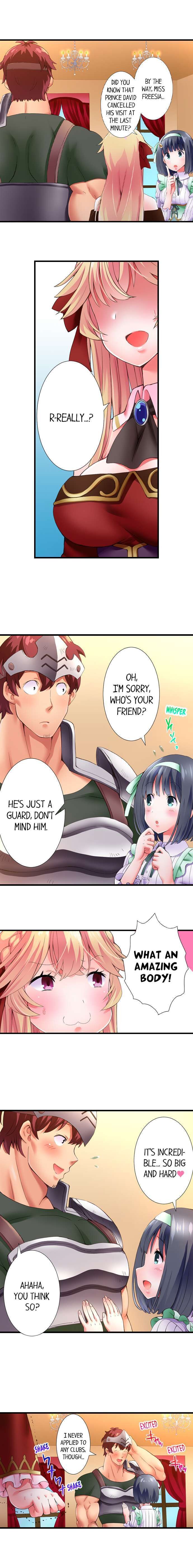 Fucking the Lonely Villain Girl chapter 4 page 7