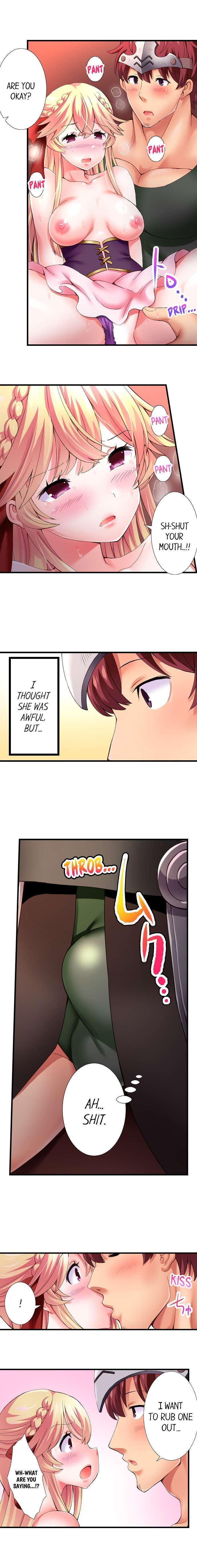 Fucking the Lonely Villain Girl chapter 6 page 2