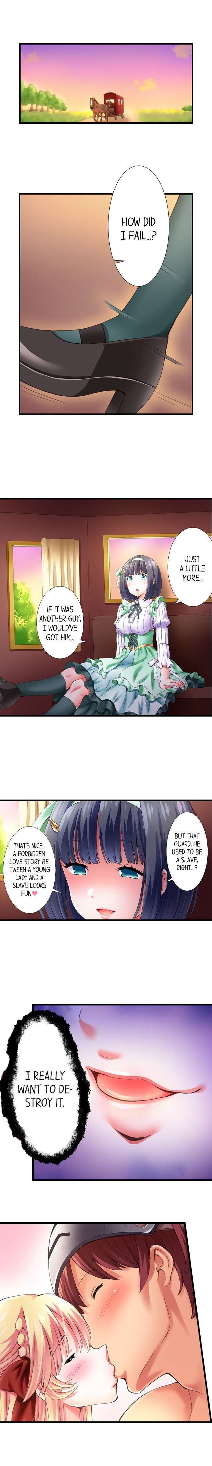 Fucking the Lonely Villain Girl chapter 6 page 10