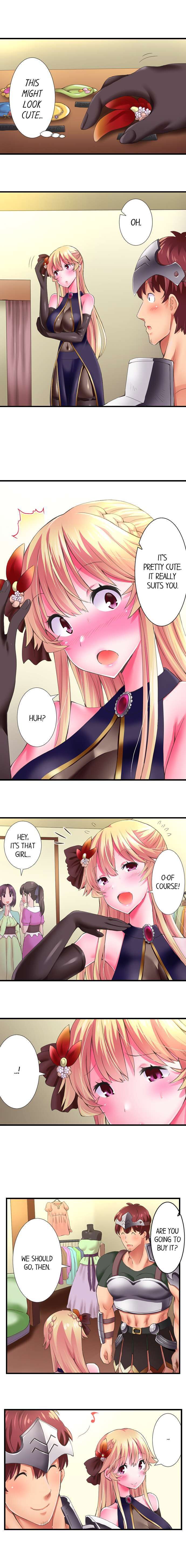 Fucking the Lonely Villain Girl chapter 7 page 4