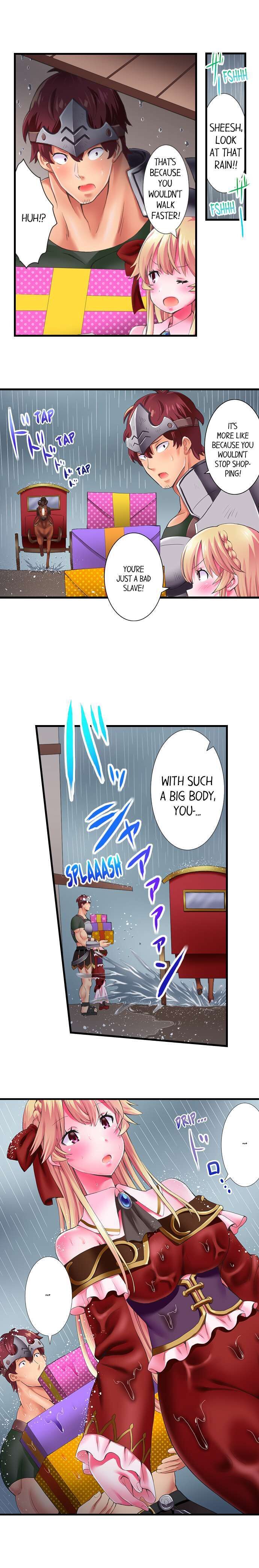 Fucking the Lonely Villain Girl chapter 7 page 5