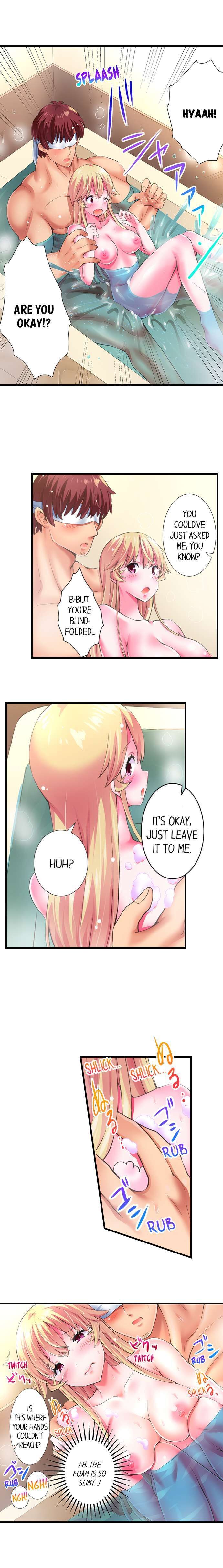 Fucking the Lonely Villain Girl chapter 7 page 10