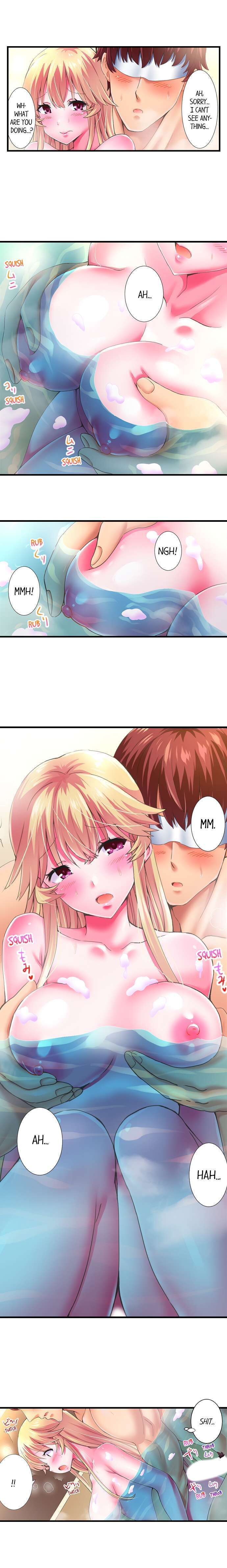 Fucking the Lonely Villain Girl chapter 8 page 2