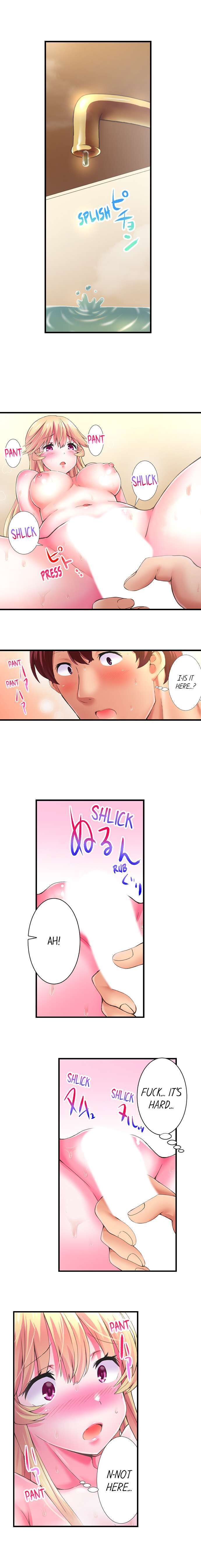 Fucking the Lonely Villain Girl chapter 9 page 4