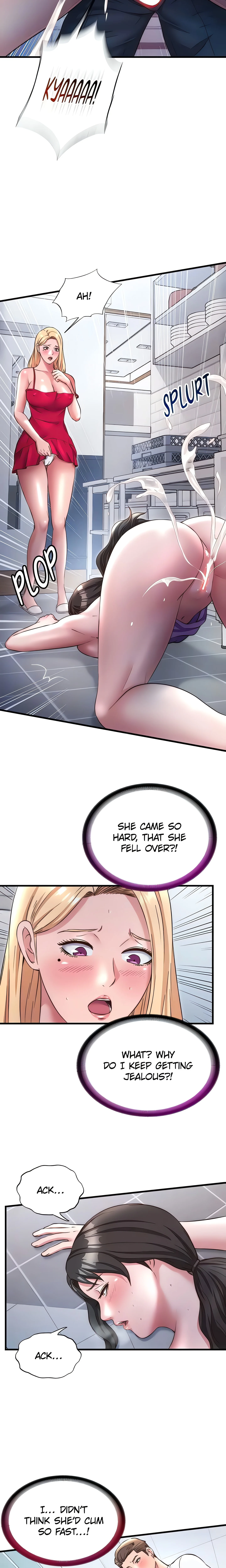 Full-Force Release (Official) chapter 23 page 17