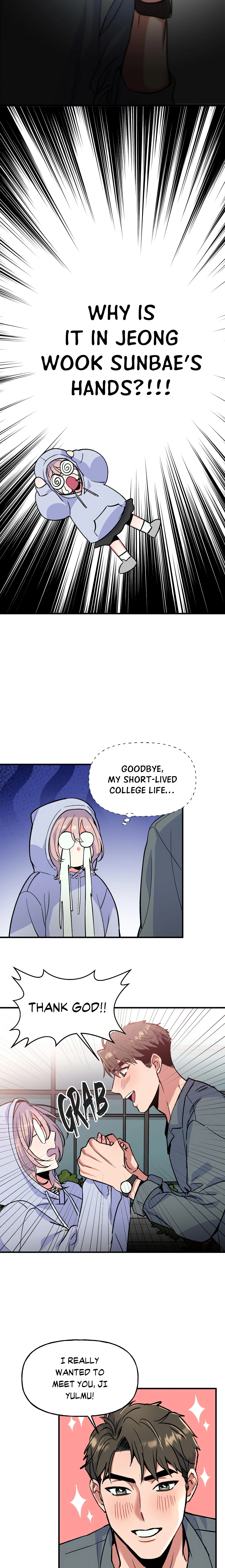 Fun and Games chapter 1 page 16