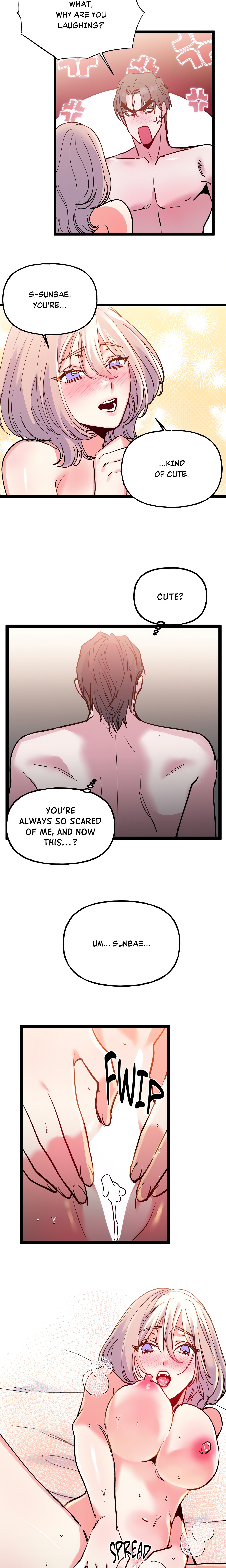 Fun and Games chapter 15 page 7
