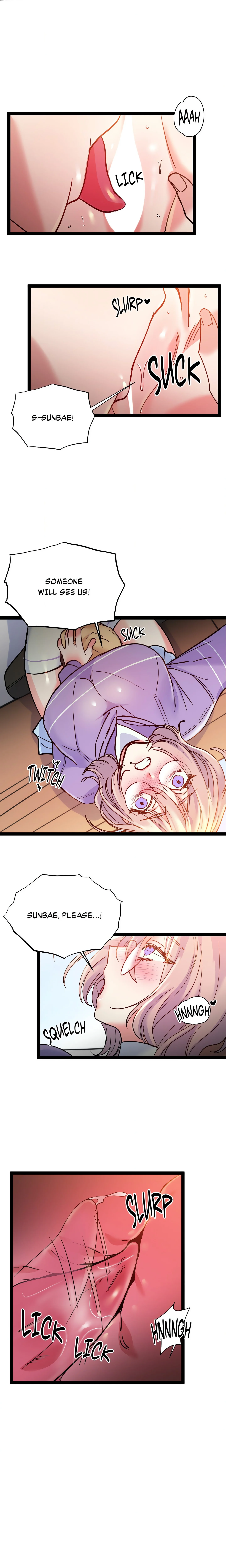 Fun and Games chapter 16 page 13