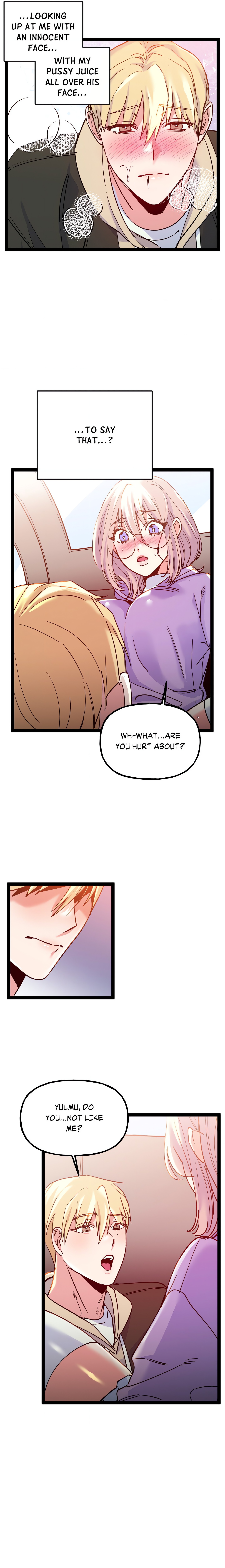 Fun and Games chapter 17 page 3