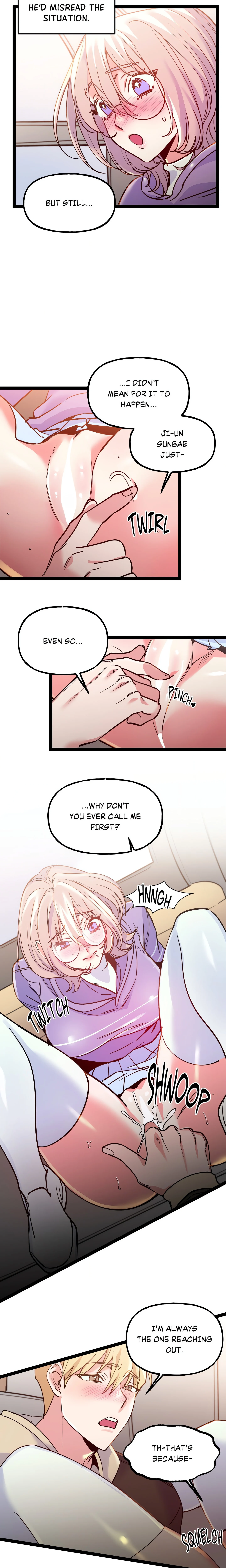 Fun and Games chapter 17 page 7