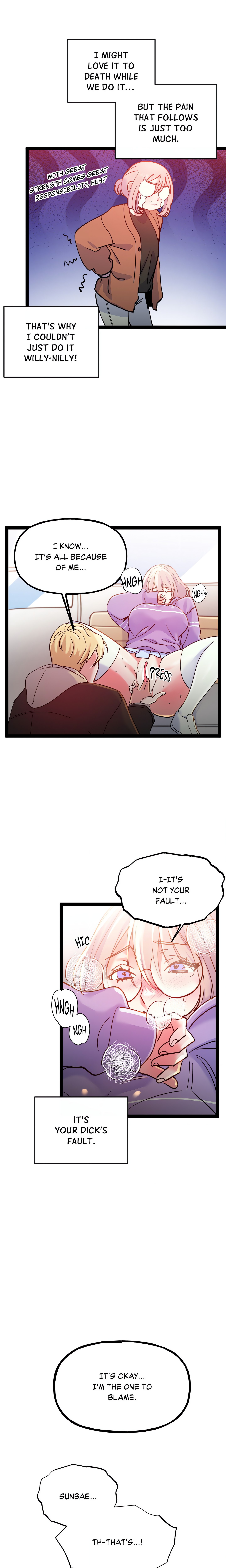 Fun and Games chapter 17 page 11
