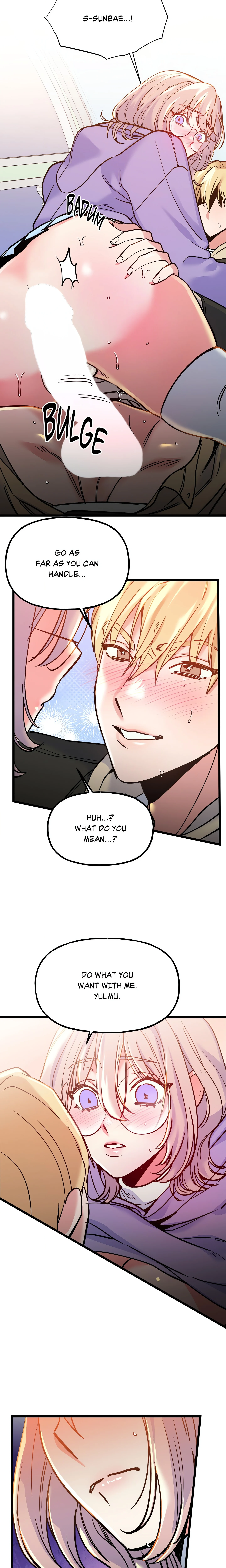 Fun and Games chapter 18 page 6