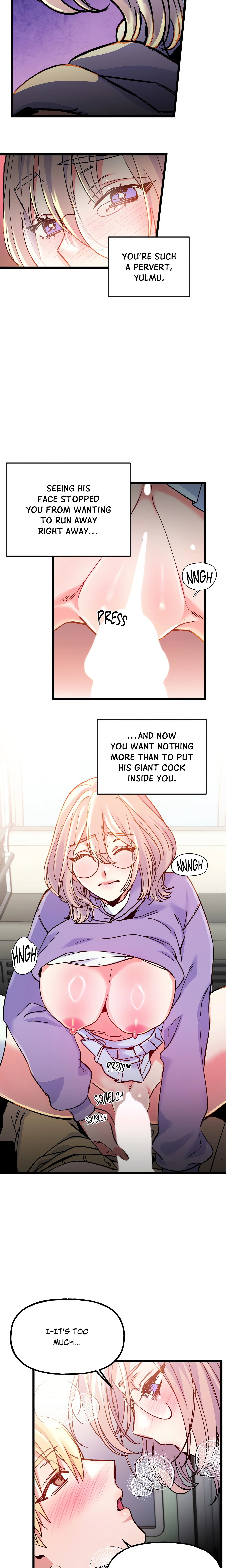 Fun and Games chapter 18 page 7