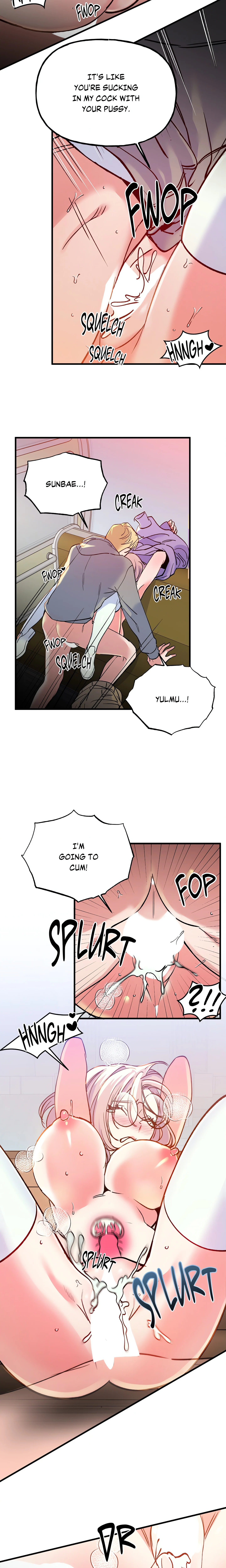 Fun and Games chapter 19 page 4