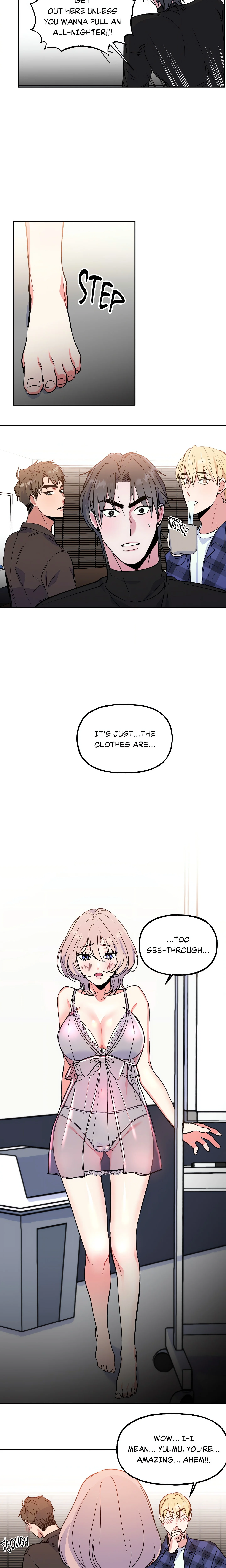 Fun and Games chapter 2 page 16