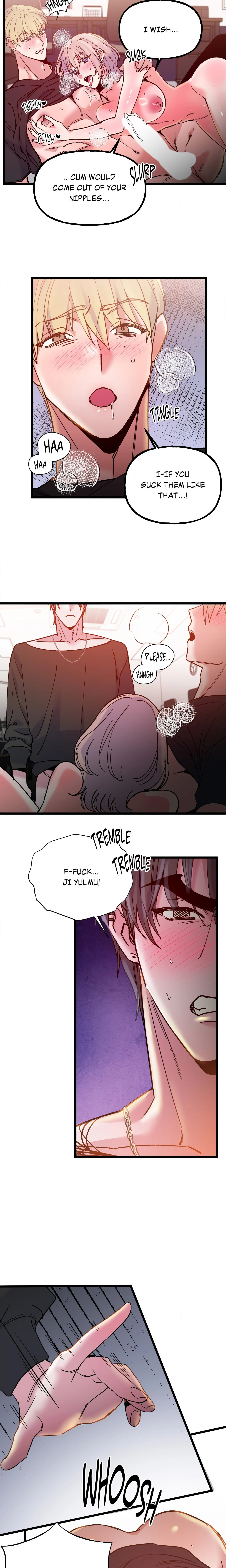 Fun and Games chapter 29 page 4