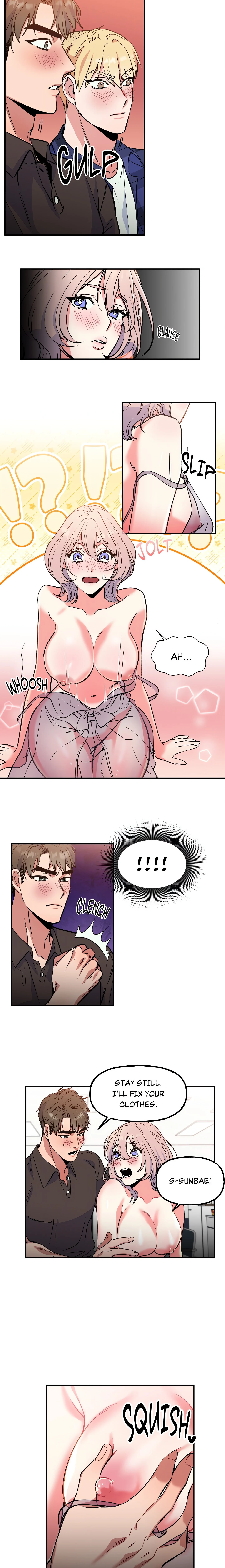 Fun and Games chapter 3 page 3