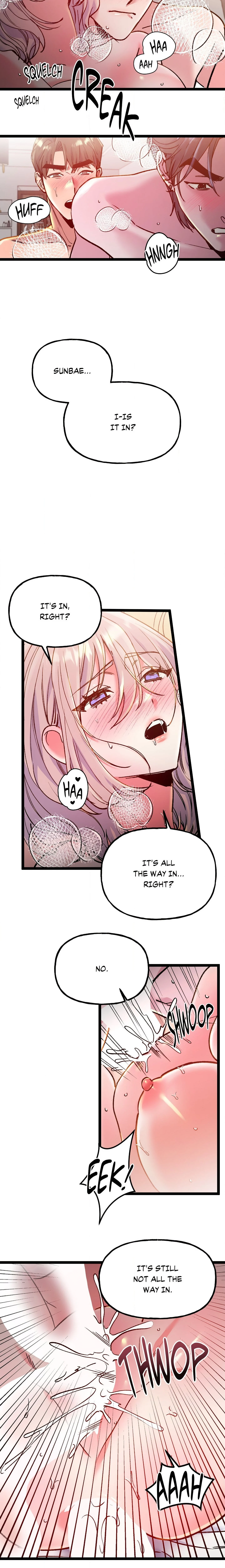 Fun and Games chapter 33 page 2