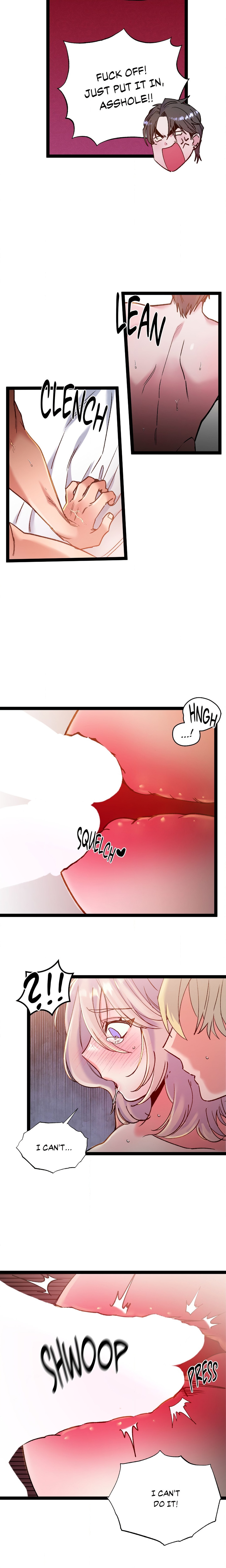 Fun and Games chapter 33 page 5