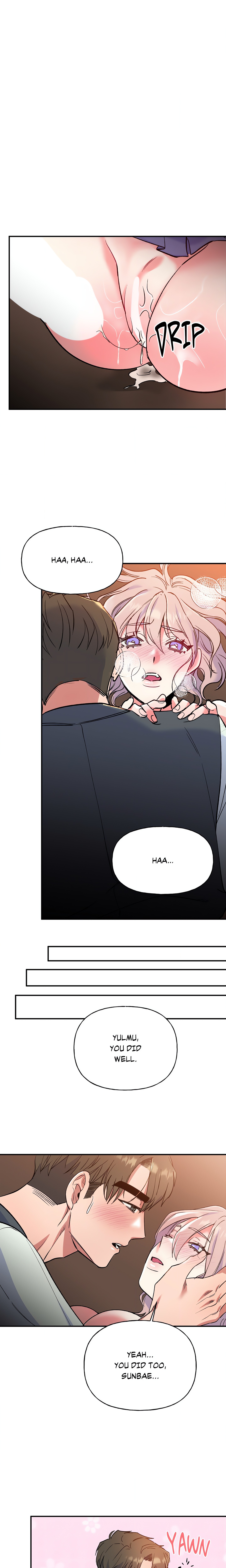 Fun and Games chapter 6 page 13