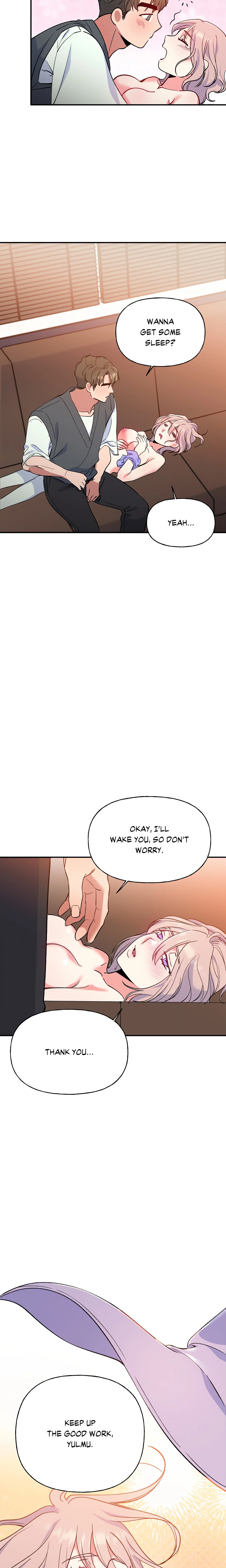 Fun and Games chapter 6 page 14