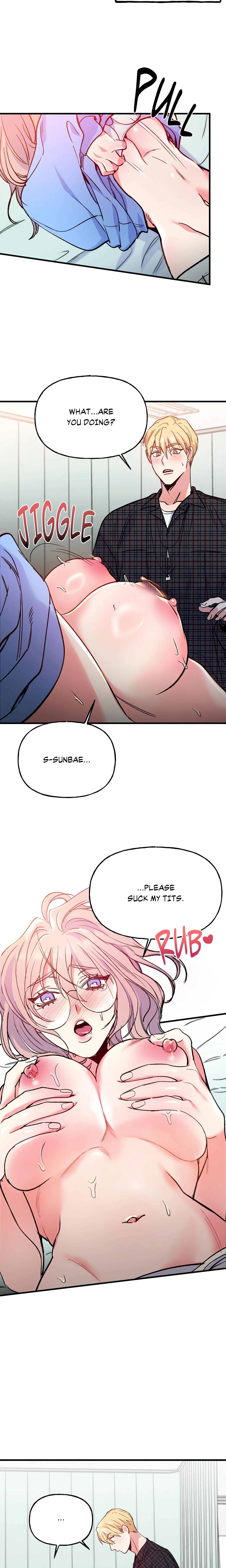 Fun and Games chapter 8 page 3