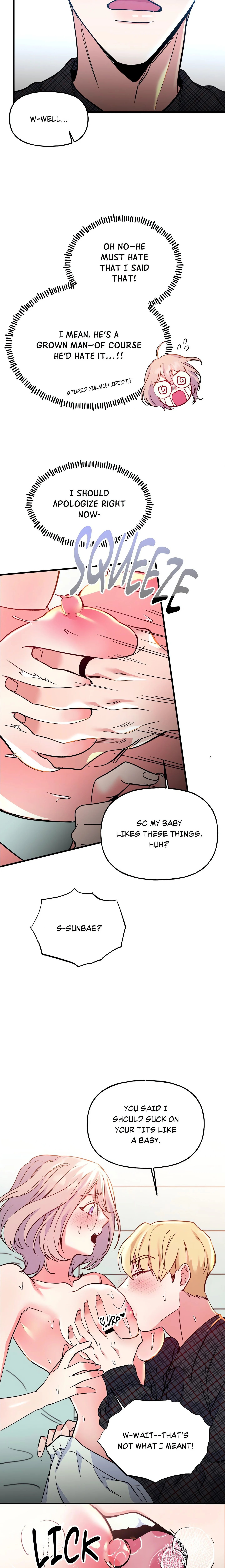 Fun and Games chapter 8 page 5