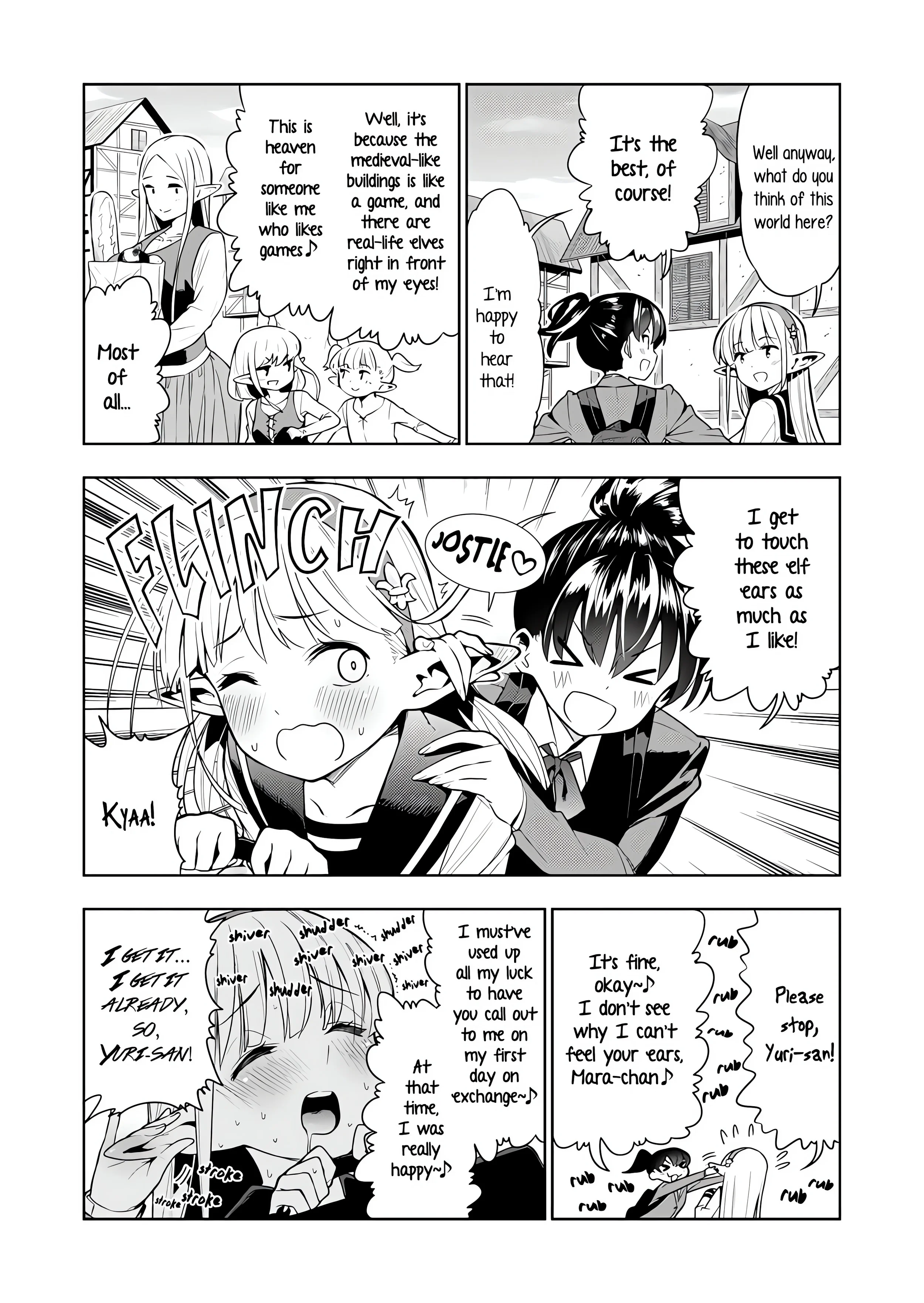 Futanari no Elf (Uncensored) chapter 1 page 4