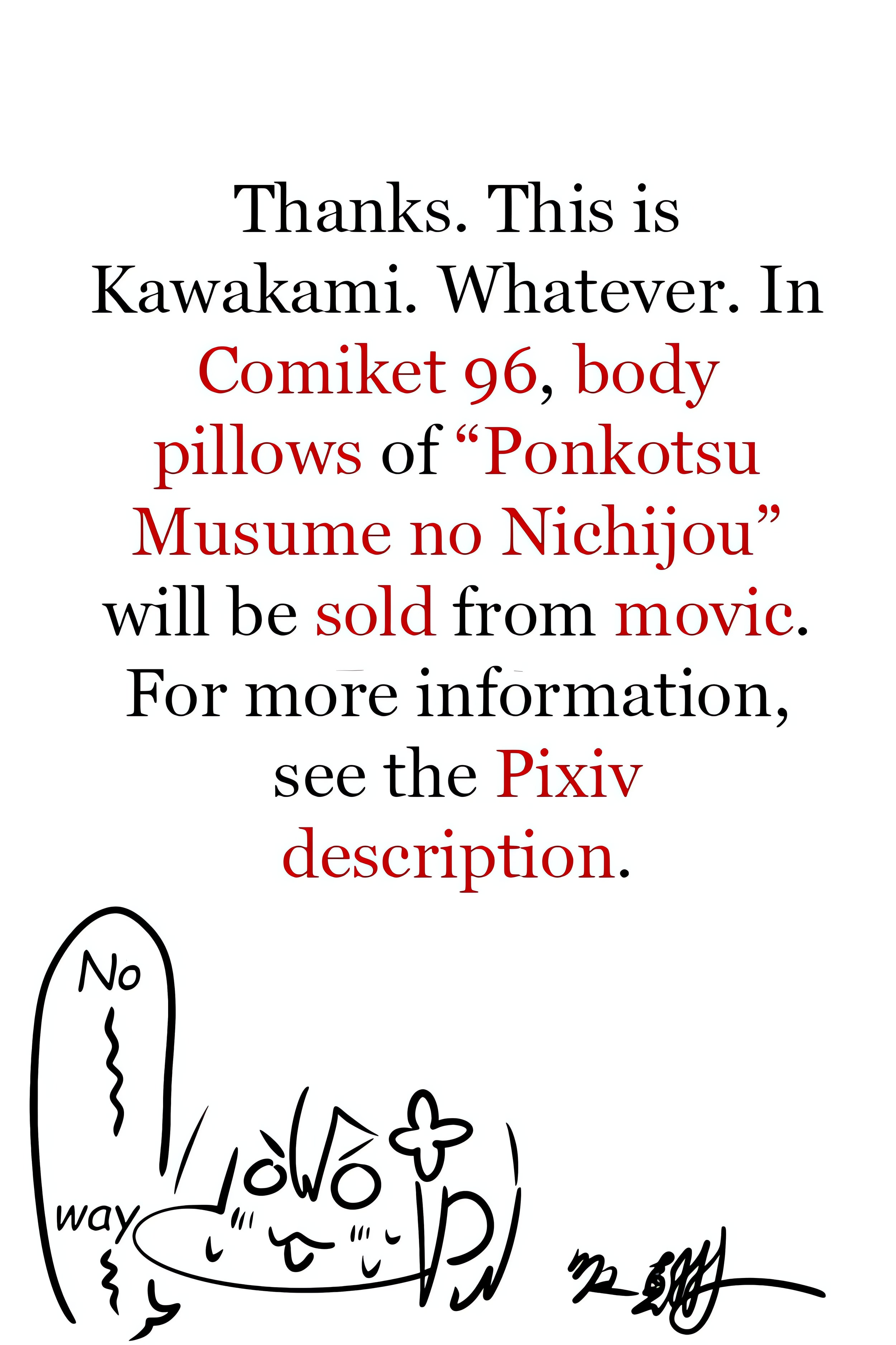 Futanari no Elf (Uncensored) chapter 10 page 5