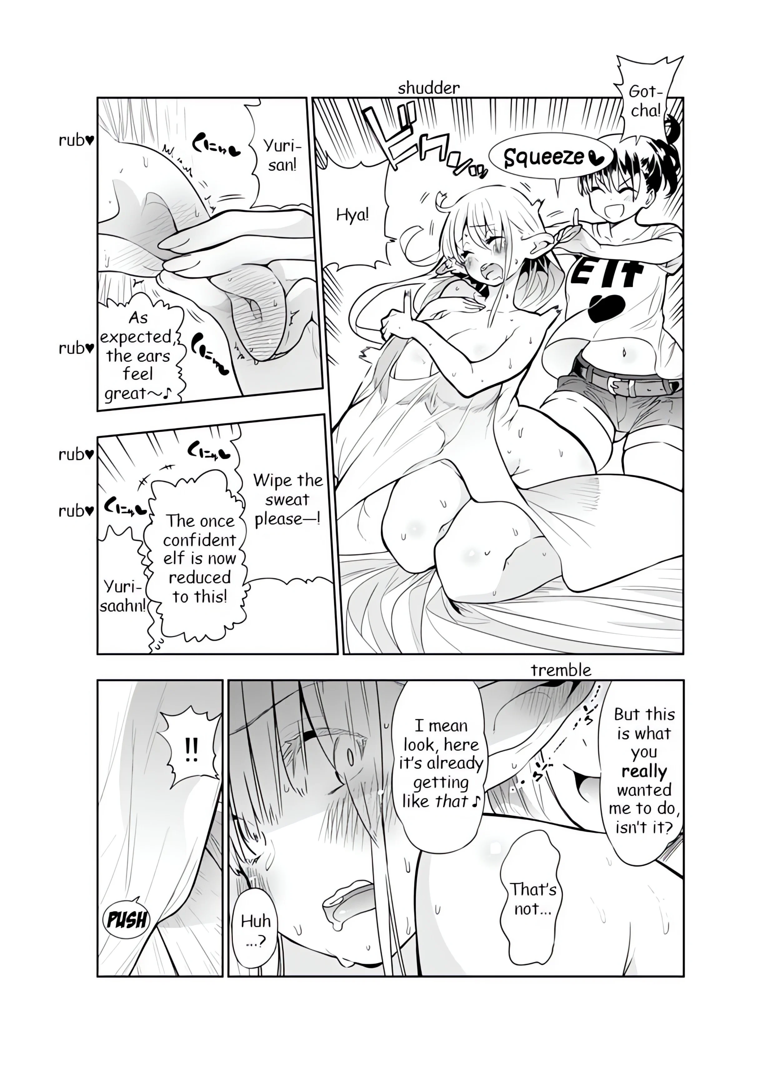 Futanari no Elf (Uncensored) chapter 11 page 3