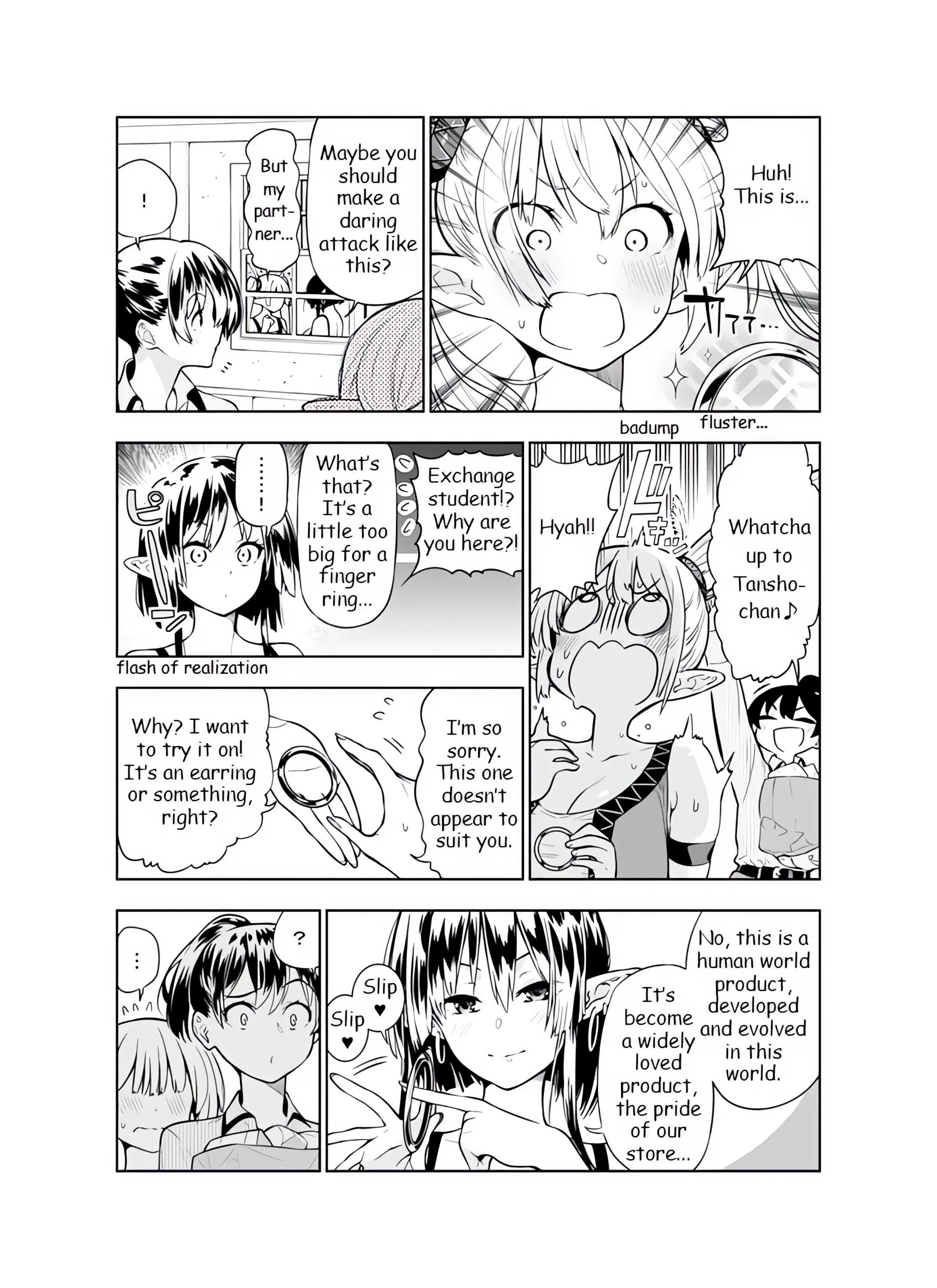 Futanari no Elf (Uncensored) chapter 12 page 3