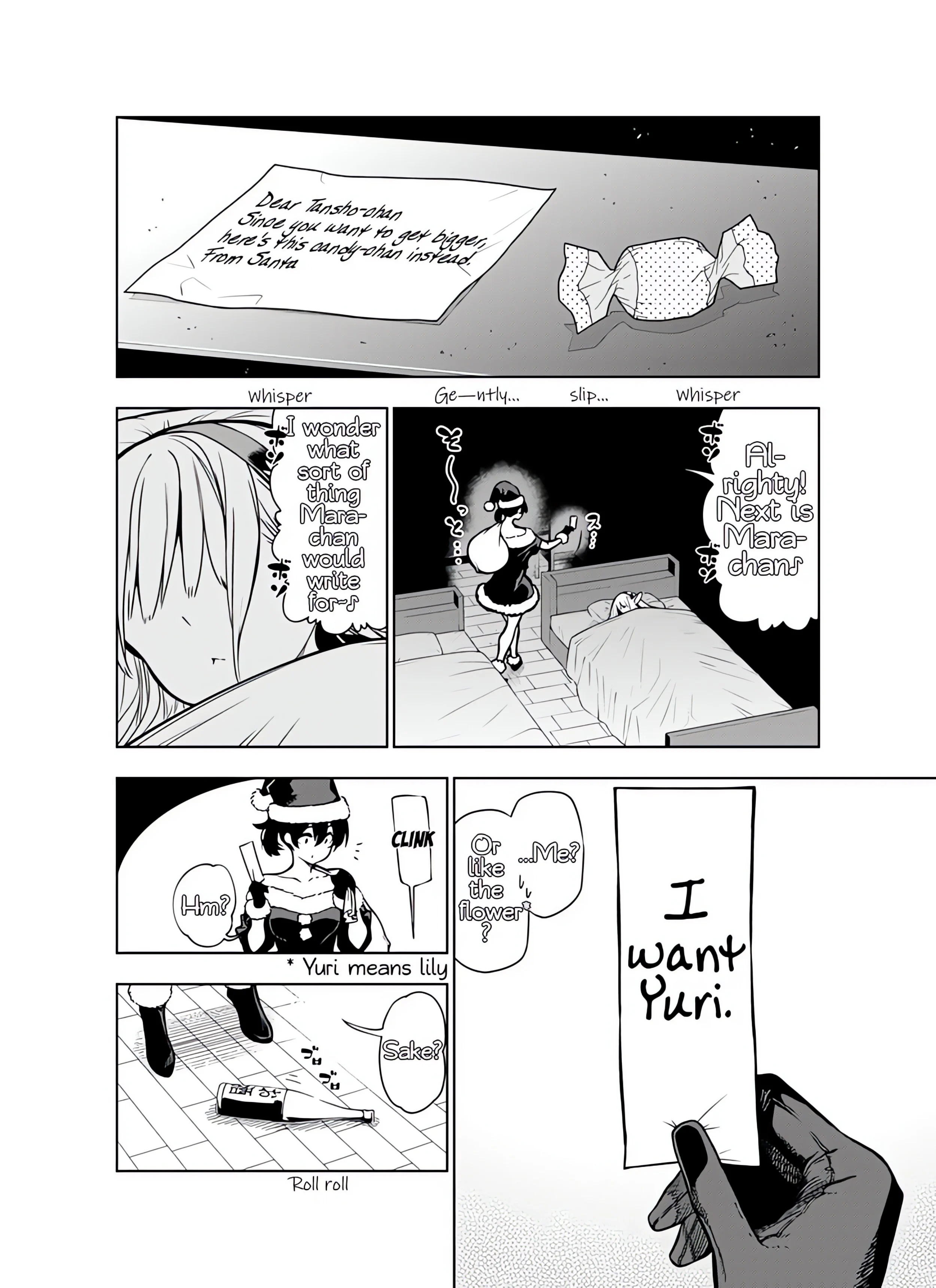Futanari no Elf (Uncensored) chapter 13 page 6