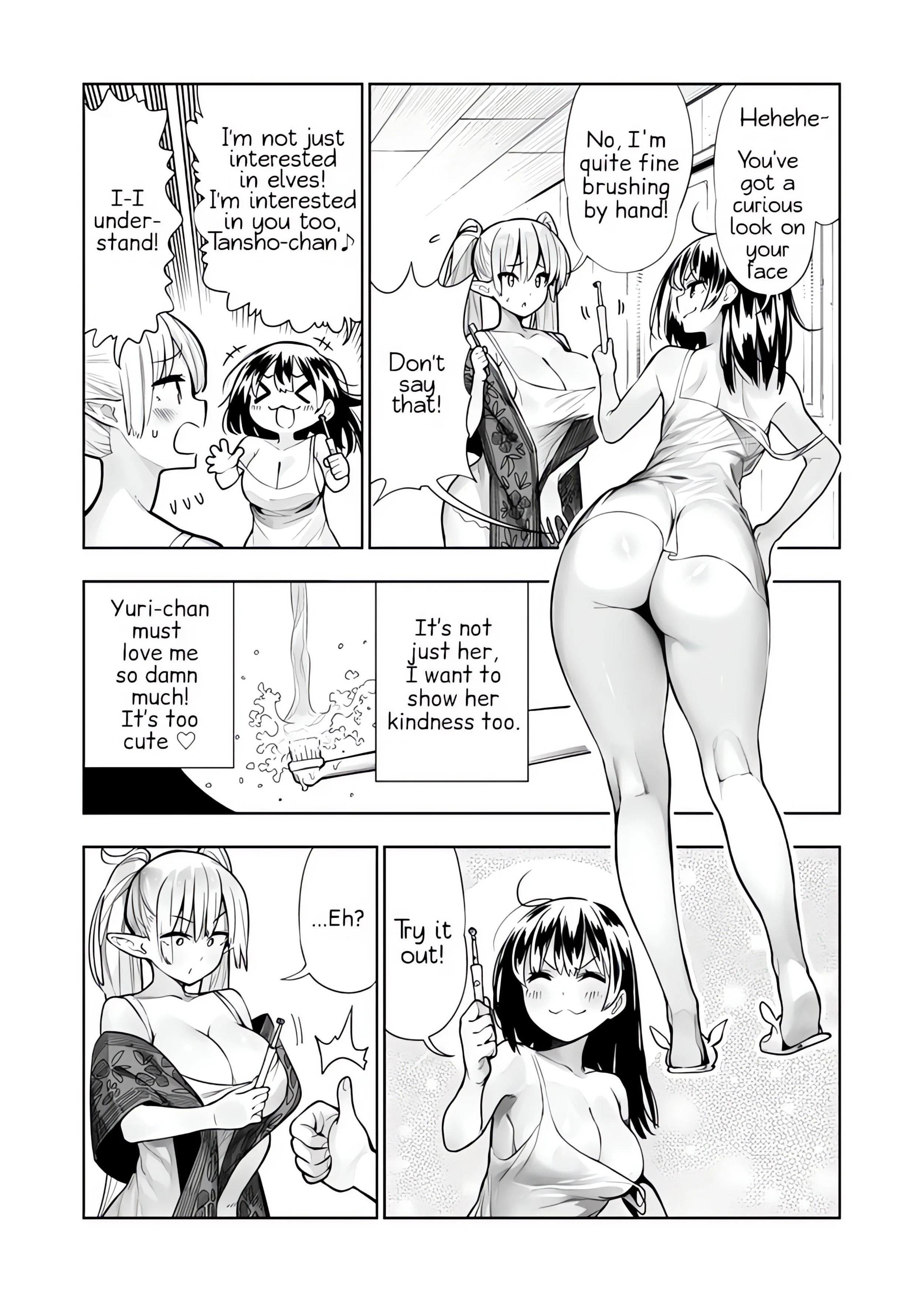 Futanari no Elf (Uncensored) chapter 17 page 2