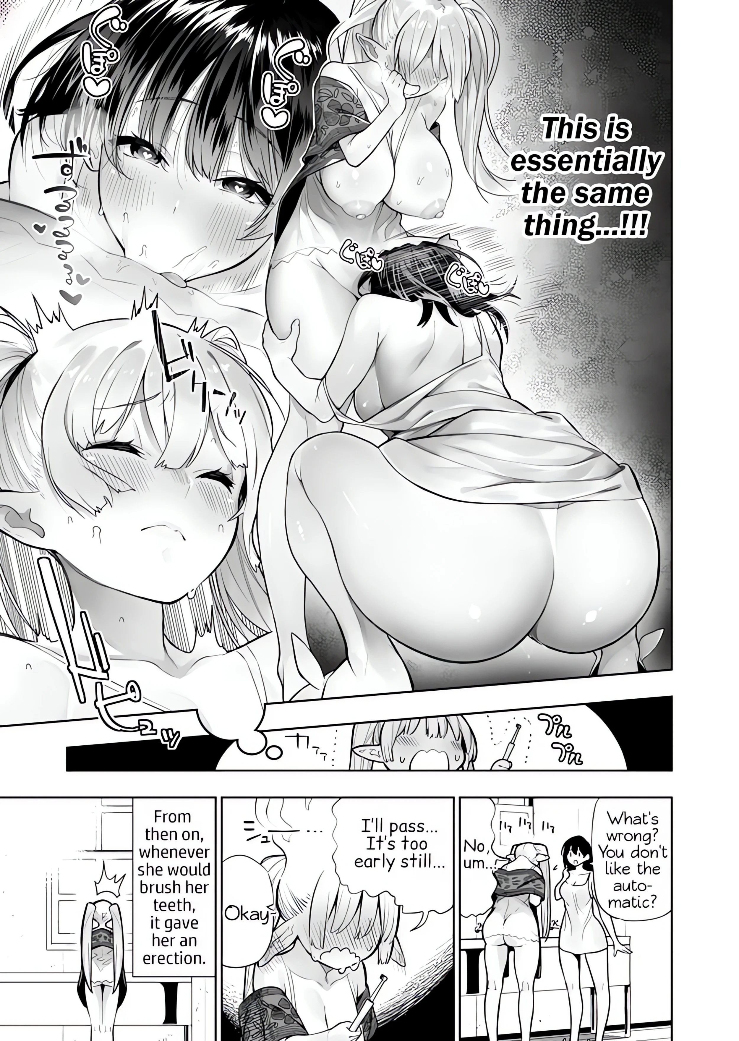 Futanari no Elf (Uncensored) chapter 17 page 4