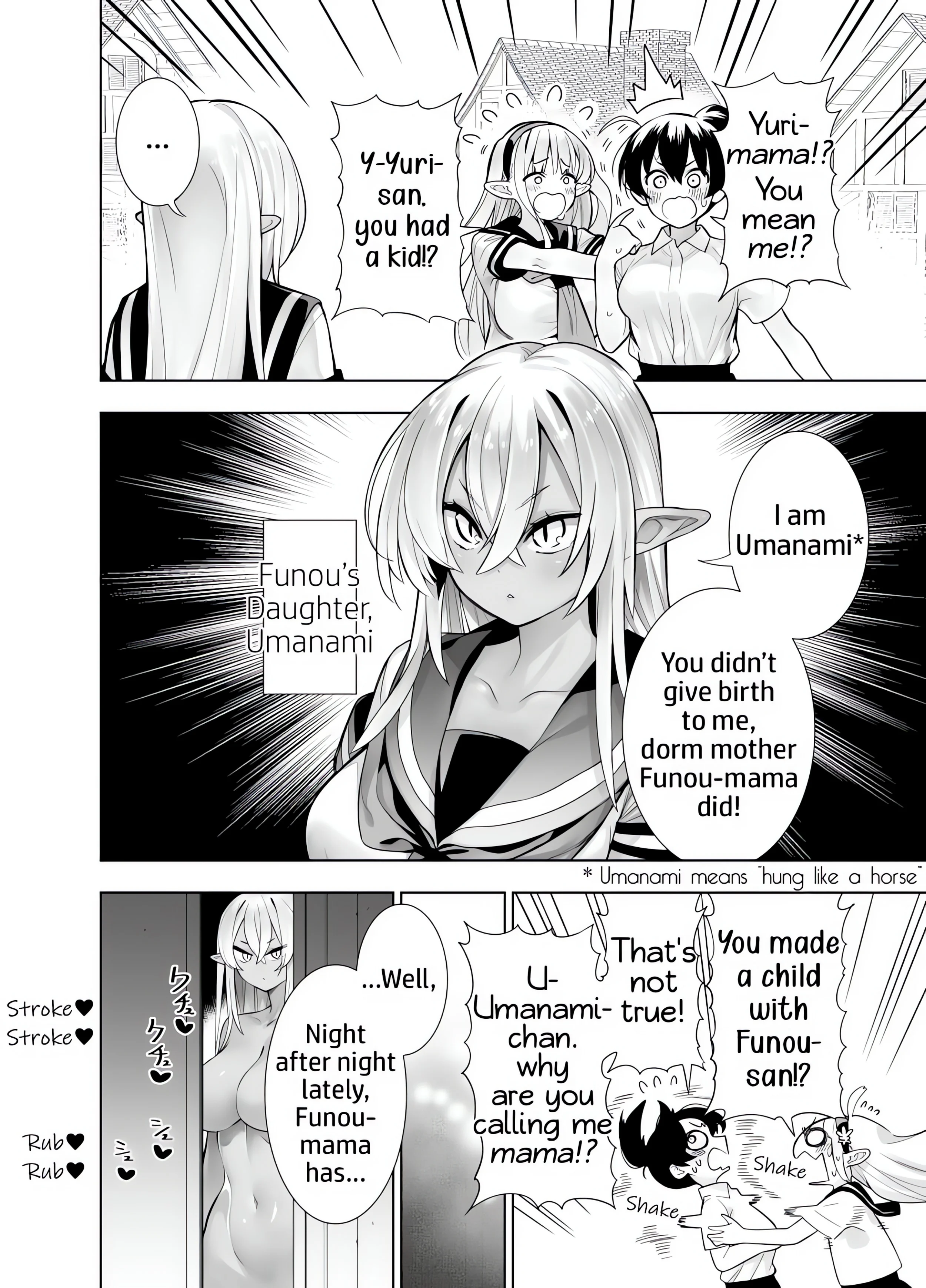 Futanari no Elf (Uncensored) chapter 19 page 2