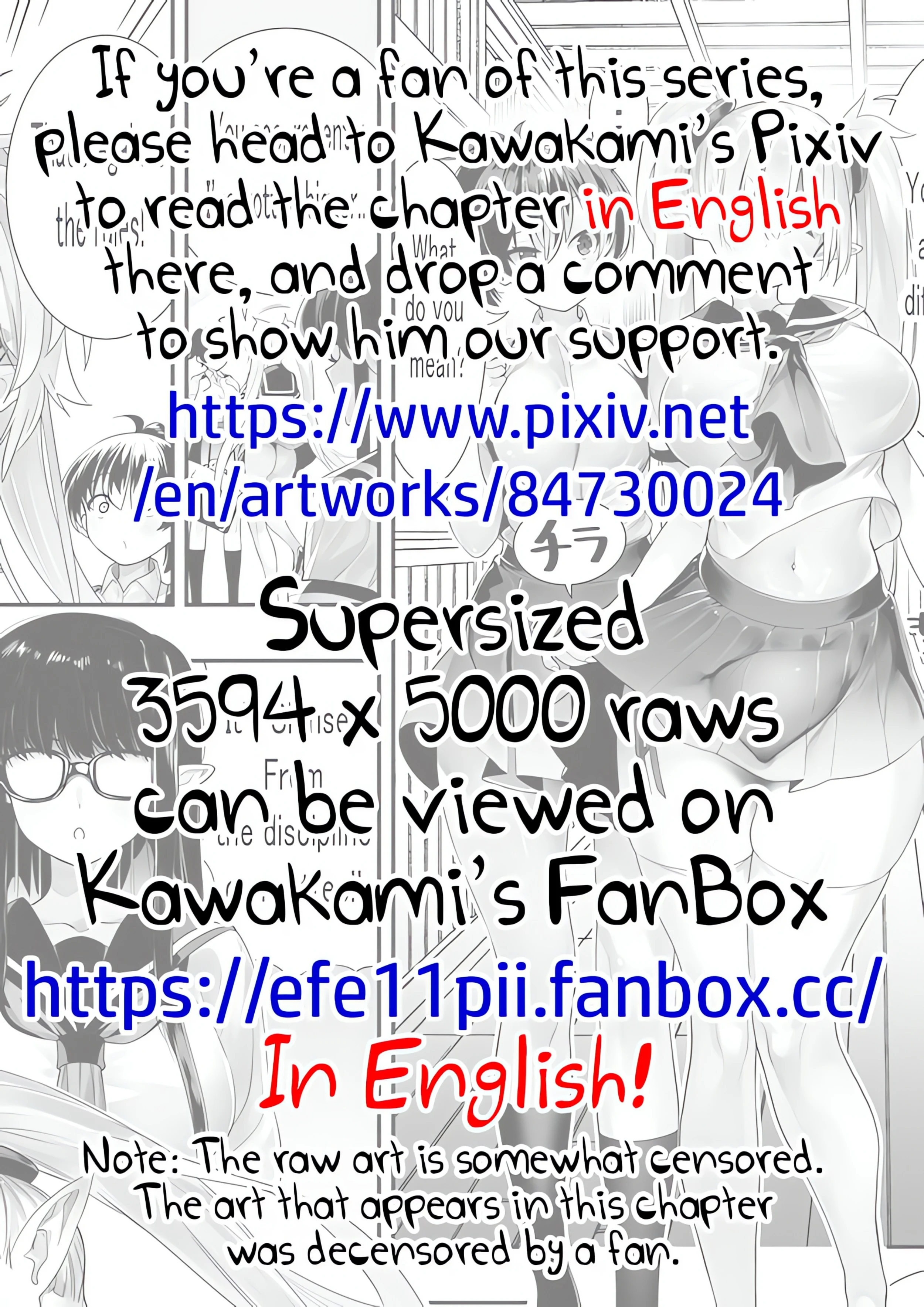 Futanari no Elf (Uncensored) chapter 20 page 5