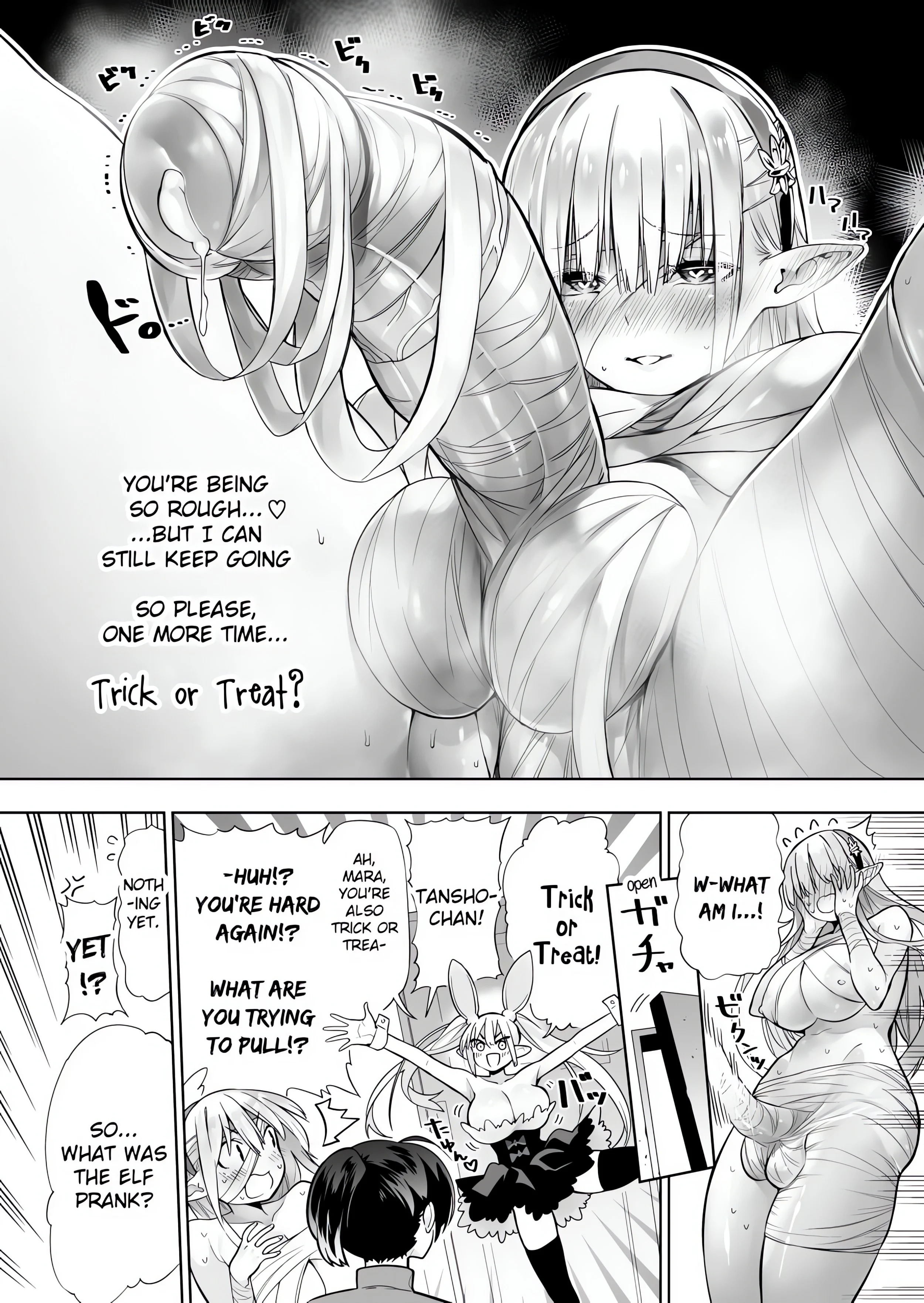 Futanari no Elf (Uncensored) chapter 21 page 4