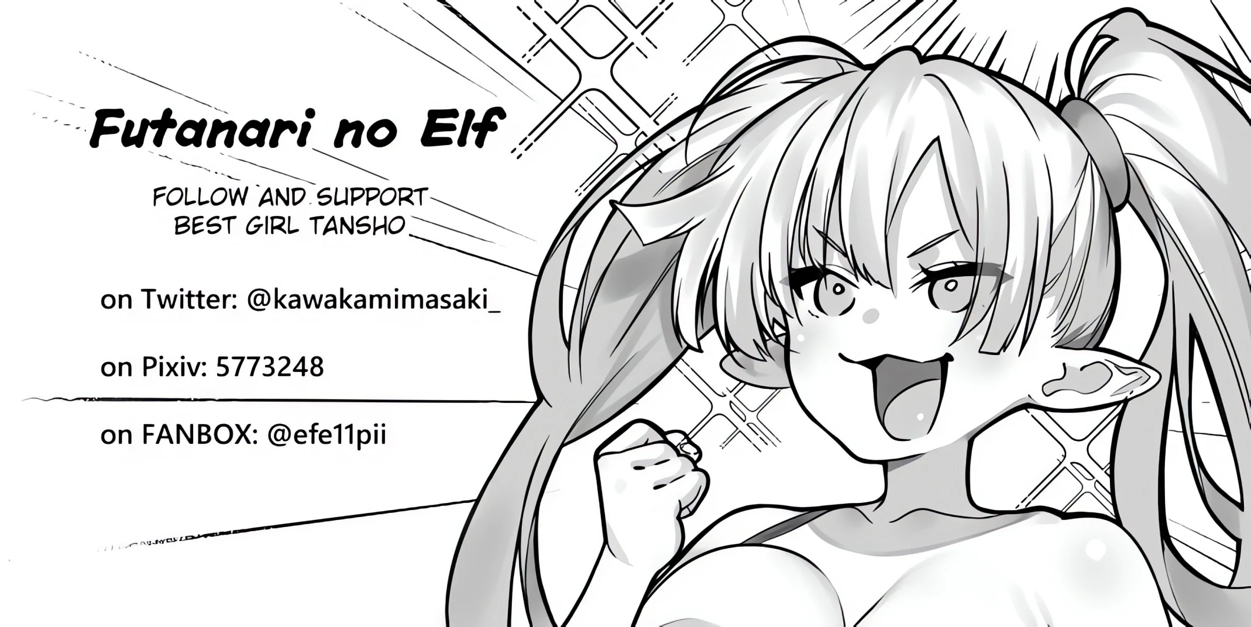 Futanari no Elf (Uncensored) chapter 29 page 6