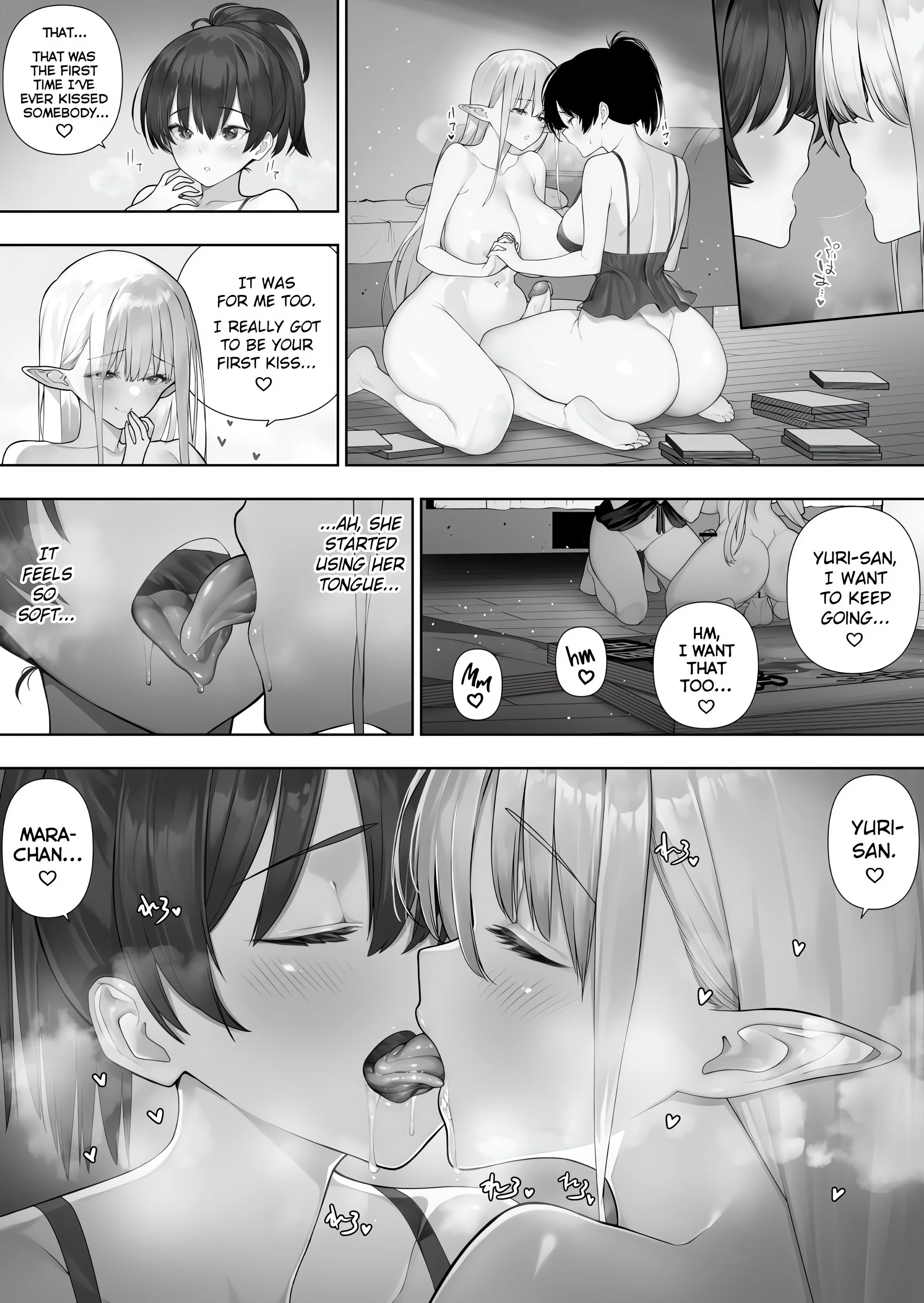 Futanari no Elf (Uncensored) chapter 33 page 8