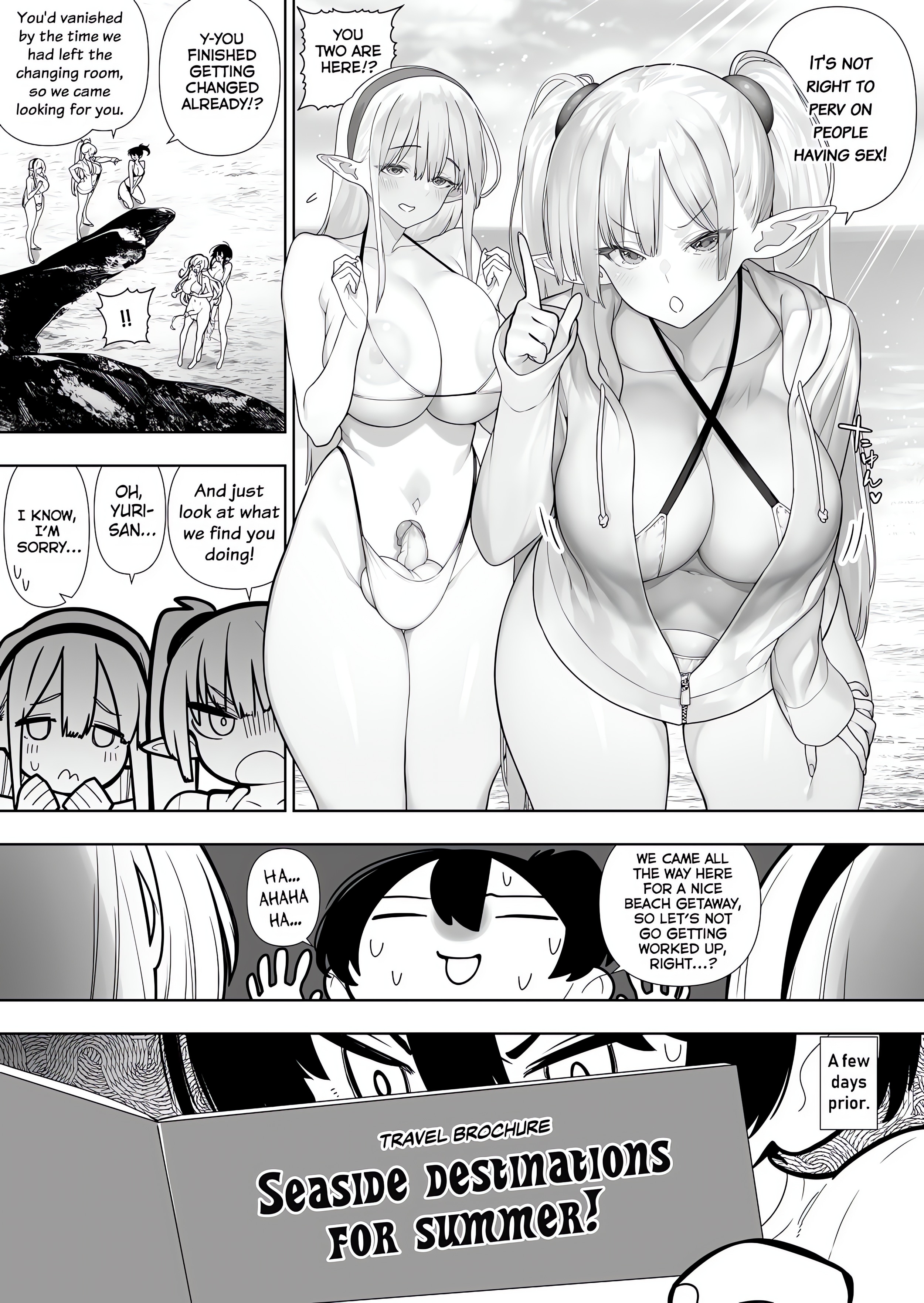 Futanari no Elf (Uncensored) chapter 34 page 3