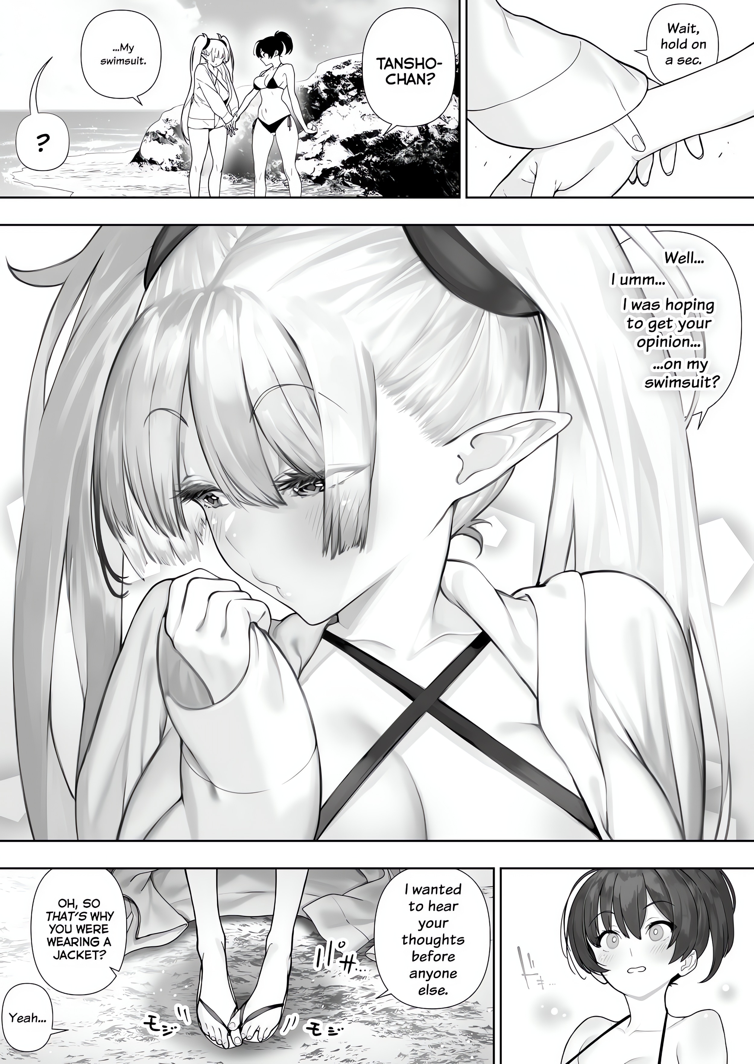 Futanari no Elf (Uncensored) chapter 34 page 6