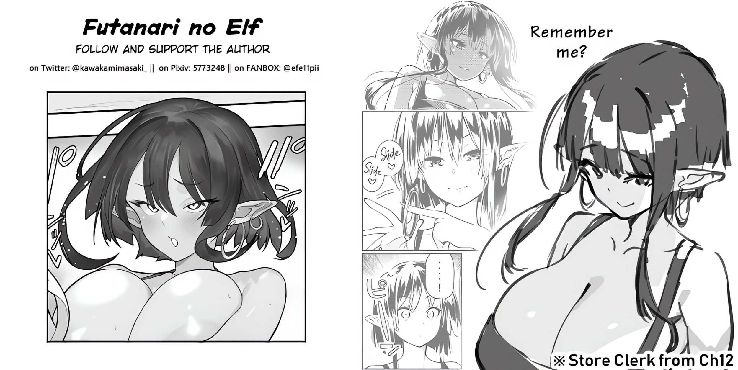 Futanari no Elf (Uncensored) chapter 34 page 17