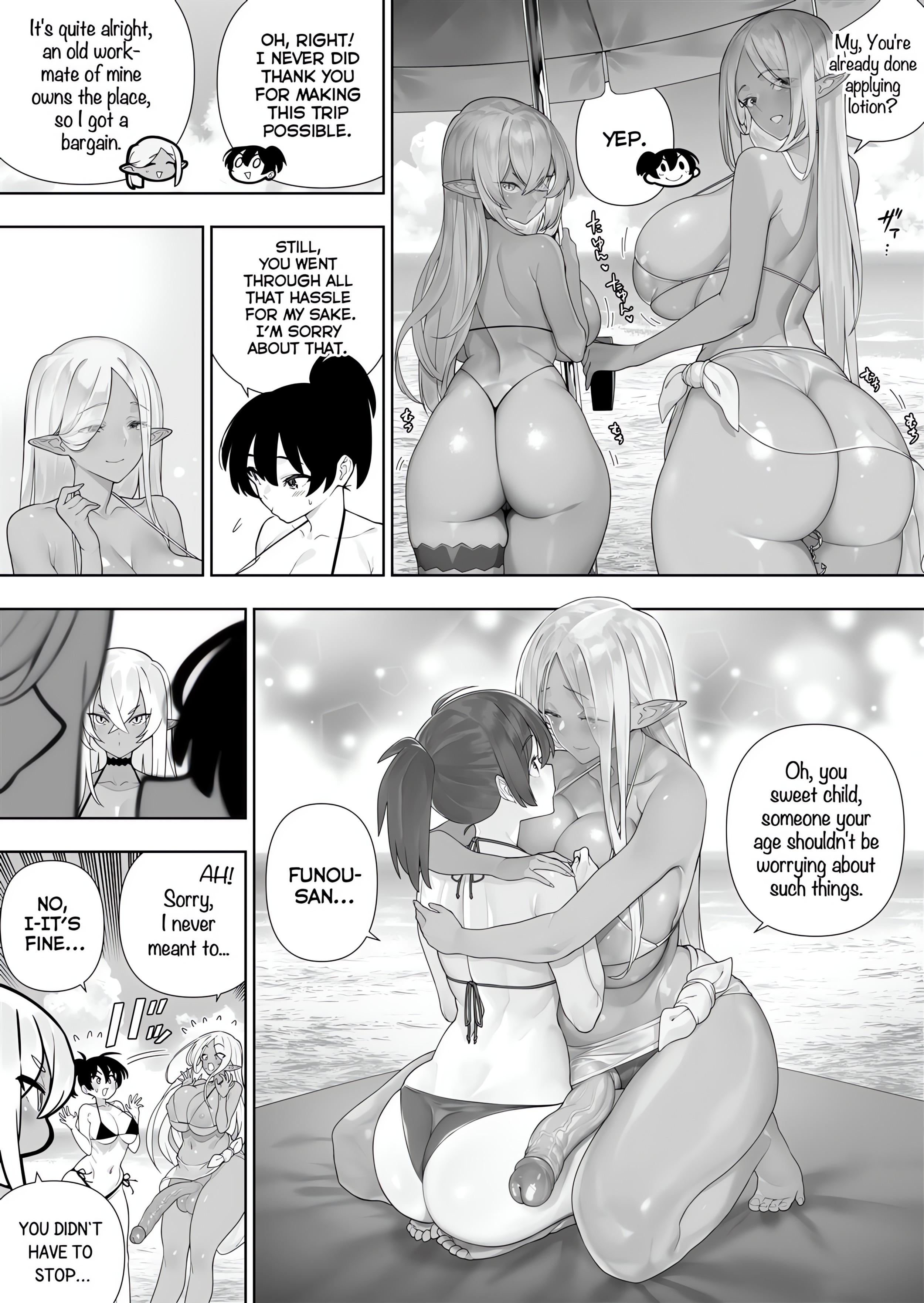 Futanari no Elf (Uncensored) chapter 35 page 4