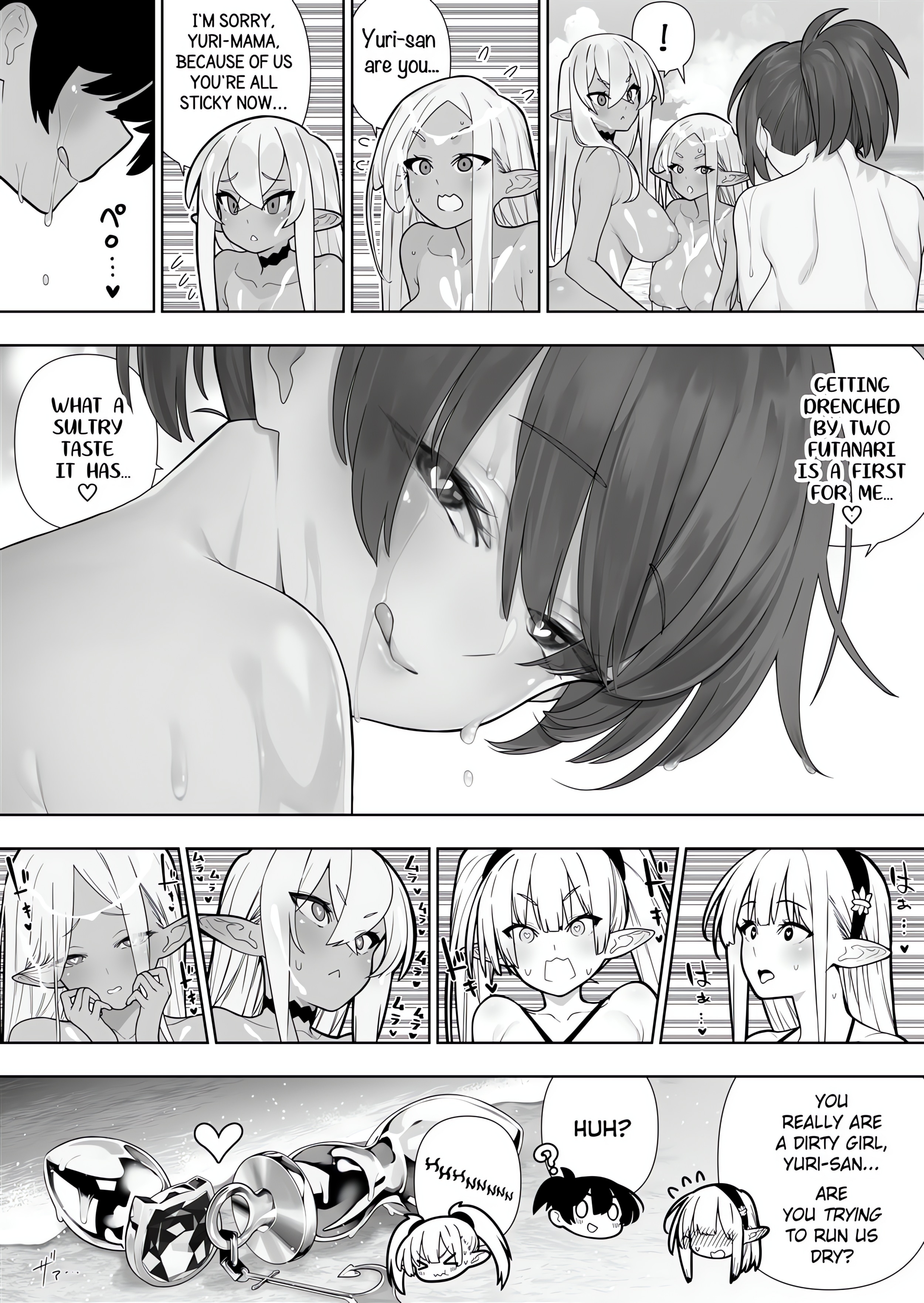Futanari no Elf (Uncensored) chapter 35 page 19